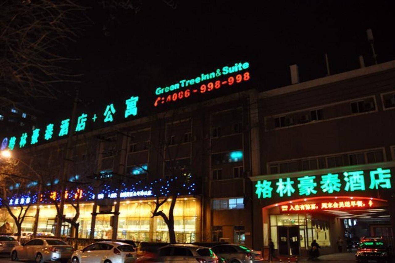 Greentree Inn Beijing Guangming Bridge Express Apartment Hotel Экстерьер фото