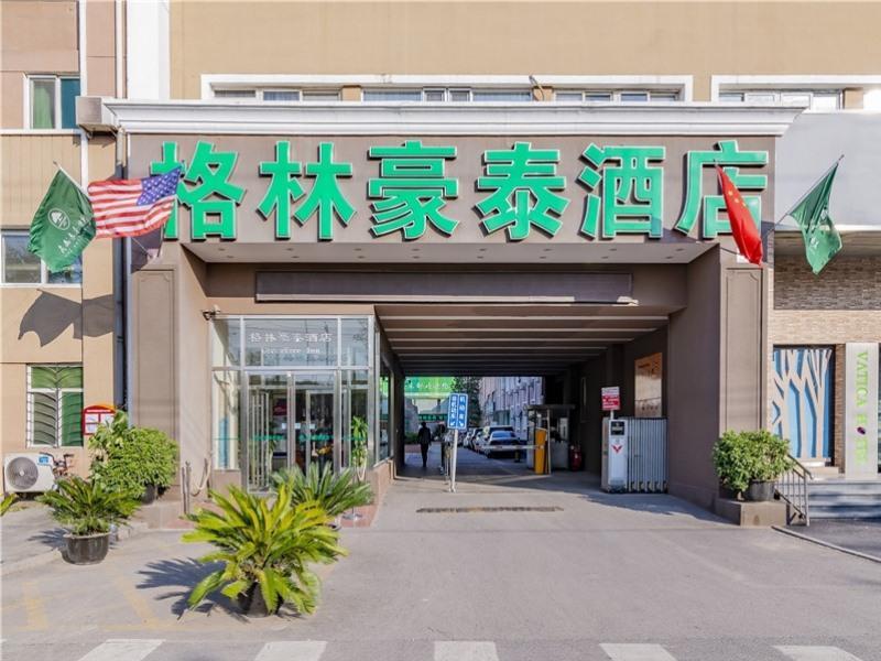 Greentree Inn Beijing Guangming Bridge Express Apartment Hotel Экстерьер фото