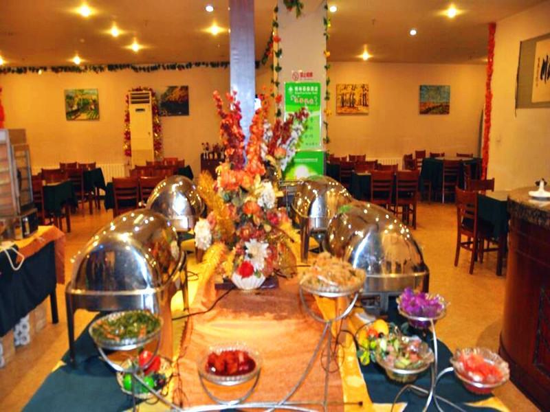 Greentree Inn Beijing Guangming Bridge Express Apartment Hotel Экстерьер фото
